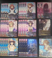lycee リセ パープルソフトウェア 2.0 P 本物 水無月 ほたる - メルカリ