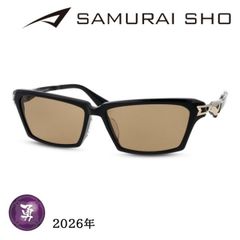 着用1回】サムライ翔 哀川翔 サングラス SS-Y335 2025年モデル - メルカリ