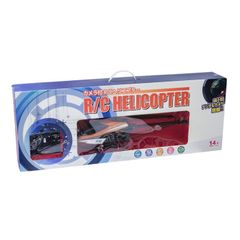R/C Helicopter カメラ付き オレンジ 村田製作所製 - メルカリ