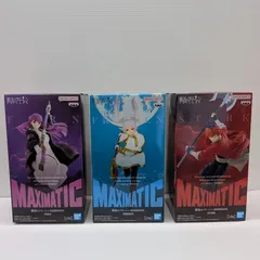 葬送のフリーレン MAXIMATIC STARK  セット