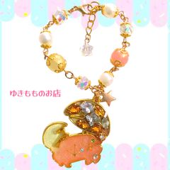 猫（在庫消化）レジン バッグチェーン パイナップル - メルカリ