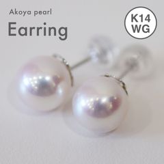K14WG 天然ルビー フープピアス 鑑別書付 19.1g ホワイトゴールド 