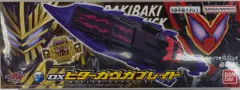 バンダイナムコ ライダーゴチゾウシリーズ 仮面ライダーガヴ DXビターガヴガブレイド