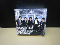 【CD】嵐    5×10 All the BEST！ 1999-2009 [初回限定盤]