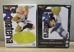 バンダイ ドラゴンボール GXmateria 孫悟飯 クリリン 2種 未開封品