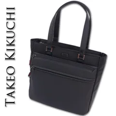 タケオキクチ TAKEO KIKUCHI 撥水加工 トートバッグ メンズ A4 ブラック 黒 ビジカジ 13インチPC収納 軽量 出張 セットアップ機能あり