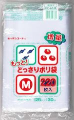 Item thumbnail for item e2c142d5-52f8-45ed-a49e-4d573ac25280