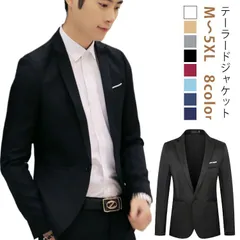 テーラードジャケット メンズ スリム ビジネス スーツ オシャレ ビジカジ シンプル ジャケット 紳士服 セレモニー 全8色 細身 アウター 黒 無地 通勤 大きいサイズ 長袖 ネイビー ブラック グ#pop1351