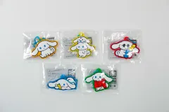 I シナモロール(アイシナモロール) シリコン キーホルダー 5種 まとめ