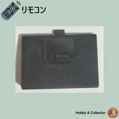 サンヨー SANYO テレビ リモコン RC-126 フタ ( #14441 )のサムネイル