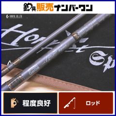 新品 【送料込み】アブガルシア ホーネット スピアーズ HSSS-702M-LD
