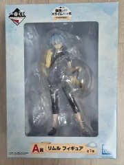 転生したらスライムだった件 一番くじ A賞