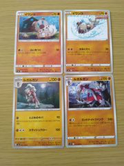 ルギア ホウオウ グラードン カイオーガ 25th - メルカリ