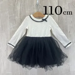 ap12269 io sono mao イオソノマオ KIDS キッズ ワンピース 110 110cm ホワイト ブラック 白 黒 ドット柄 チュール スカート モノクロ 長袖