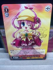 ヴァイスシュヴァルツ ミルキィホームズ シャロ サイン TD ko116