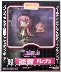 グッドスマイルカンパニー ねんどろいど 巡音ルカ 93
