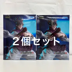 未開封 呪術廻戦 FIGURIZMα 脹相 赫鱗躍動 載 ２個セット LF3506  f101