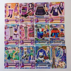 ① 白樺リサ 黒沢凛 12枚セット ドーリースターブーツ ブラックラブストライプトップス チェーンベルト付きゼブラスカート ドレッシーネイビーニット ペッパーゴールドトップス ペッパーゴールドサンダル ほか ／ アイカツ！ Aikatsu！