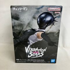 미개봉 첸소맨 레제편 VIBRATION STARS 폭탄 피규어 SF3575 c107