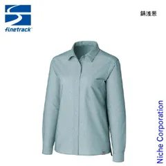 【新品】 ファイントラック  にほんのいろコンシールメッシュシャツ ウィメンズ FMW2001 アウトドア ウェア トップス レディース シャツ 長袖 速乾 日本製