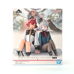 BANDAI SPIRITS 피규어 스레타·머큐리＆미오리네·렘브란