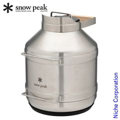 スノーピーク ステンレスウォータージャグ 15L 441A☆ - メルカリ