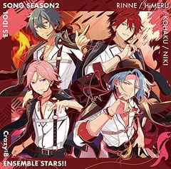 Crazy:B「指先のアリアドネ」あんさんぶるスターズ! ! ESアイドルソング season2 ※こちらの商品には『あんさんぶるスターズ! DREAM LIVE -BRAND NEW STARS!!