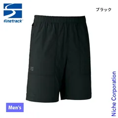 【新品】 ファイントラック  ローミングショーツ メンズ FBM1302 アウトドア ウェア ズボン ボトムス メンズ ショートパンツ 速乾 水陸両用 撥水