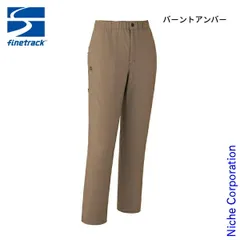 【新品】 ファイントラック  ミヤマパンツ ウィメンズ FBW1201 アウトドア ウェア ズボン ボトムス レディース パンツ サマーパンツ 薄手