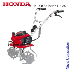 2026年最新】こまめ f210の人気アイテム - メルカリ