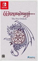 2026年最新】WIZARDRY外伝 五つの試練 コレクターズエディションの人気 2026年最新】WIZARDRY外伝 五つの試練 コレクターズエディションの人気