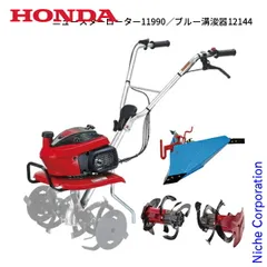 2026年最新】こまめ f210の人気アイテム - メルカリ