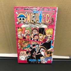 ワンピース 71巻 初版 - メルカリ