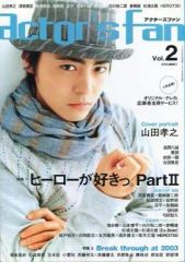 アサ芸シークレット VOL.82 風吹ケイ 等身大ポスター 中古】ポスター 等身大ポスター 風吹ケイ アサ芸Secret! Vol.82 応募者