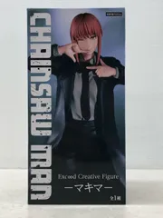 チェンソーマン　　Exc∞d Creative Figure マキマ　6個セット Amazon.co.jp: チェンソーマン Exc∞d Creative Figure マキマ