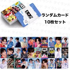 GMMTV公式☆Back to Schoolボーイズランダムカード☆10枚パック - メルカリ