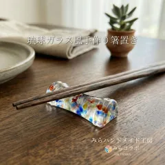 メルカリ メルカリ