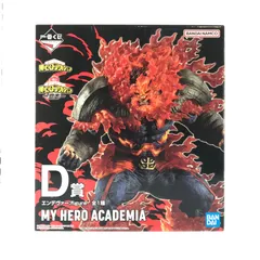 BANDAI SPIRITS フィギュア エンデヴァー ;figure 「一番くじ 僕のヒーローアカデミア -意志-」 D賞 開封品