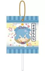 【中古】雑貨 小夜左文字 「わんぱく!刀剣乱舞 キャンディマスコット」