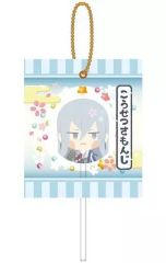 【中古】雑貨 江雪左文字 「わんぱく!刀剣乱舞 キャンディマスコット」