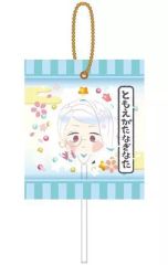 【中古】雑貨 巴形薙刀 「わんぱく!刀剣乱舞 キャンディマスコット2」