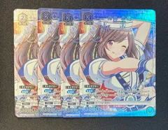 2026年最新】ユニチケ 恋鐘の人気アイテム - メルカリ