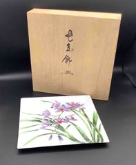 【美品】NARUMI 鳴海製陶 田村孝之介 蘭の絵皿 飾皿 1985年製 略歴付 美品】NARUMI 鳴海製陶 田村孝之介 蘭の絵皿 飾皿 1985年製 略歴付