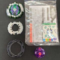 メタルファイトベイブレード バクシンベルゼブ T125 XF - メルカリ