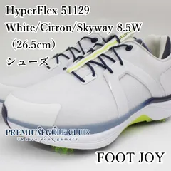 新品 フットジョイ ハイパーフレックス HyperFlex 51129 ホワイト/Citron/Skyway 8.5W（26.5cm） シューズ 2026年 日本未発売USモデル！ [9454]のサムネイル