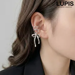 イヤーカフ レースアップ リボン ガーリー フェミニン バレエコア ワンホン ルピス LUPIS v2560
