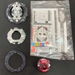 希少】ギャラクシーキャンサーD125HF メタルファイトベイブレード 