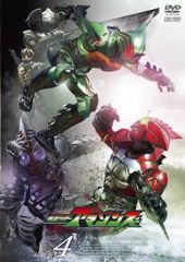 劇場版 仮面ライダーアマゾンズ 覚醒 / 輪廻 DVD レンタルアップ