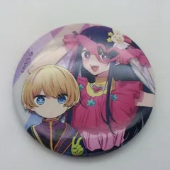 MR-02328 推しの子 缶バッジ セブンイレブン アイ アクア