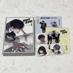 (まとめ 星 별정직 公務員 特別版 ONE アーク acrylic バッジ 등 半間修二 マル ソヌイデン